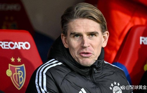 拜仁慕尼黑重夺德甲桂冠体育总监确认赛季核心目标达成