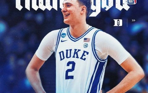 状元热门！库珀-弗拉格正式宣布参加NBA选秀