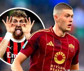 AC米兰重磅：4500万欧，压哨补强2悍将，目标前西甲金靴 曼城铁卫