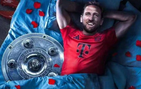 德甲收官夜：多特+法鹰进欧冠！拜仁4-0，药厂2-2，最终排名出炉